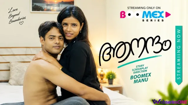 Aanandham BoomEX Hot Short Film thumbnail