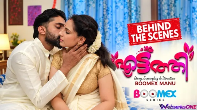 Eattathi BTS BoomEX Hot Short Film thumbnail