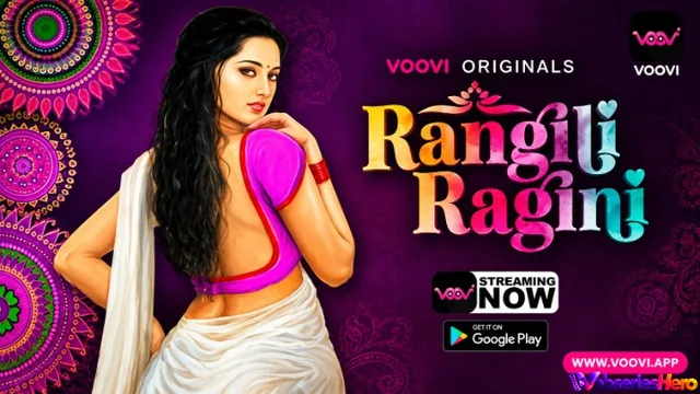 Rangili Ragini (E03-E04) Voovi Hot Web Series thumbnail