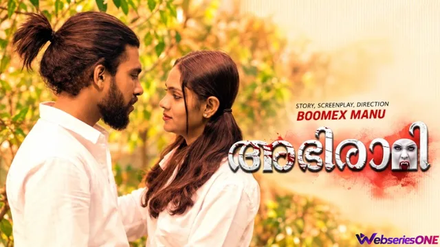 Abhirami BoomEX Hot Short Film thumbnail