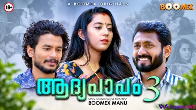 Aadhya Papam Part 3 BoomEX Hot Short Film thumbnail