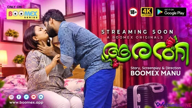 Aarathi Part 2 BoomEX Hot Short Film thumbnail