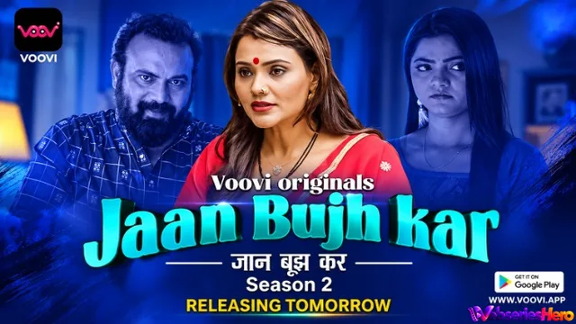 Jaan Bujh Kar Season 2 (Part 2) Voovi Hot Web Series thumbnail