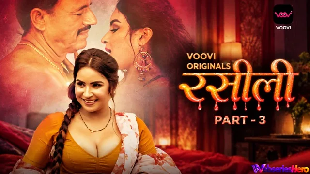 Rasili (Part 3) Voovi Hot Web Series thumbnail
