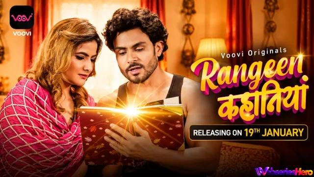 Rangeen Kahaniya (Part 3) Voovi Hot Web Series thumbnail