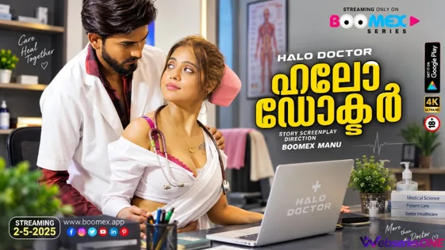 Hello Doctor 2 BoomEX Hot Short Film thumbnail