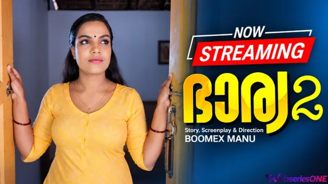 Bharya Part 2 BoomEX Hot Short Film thumbnail