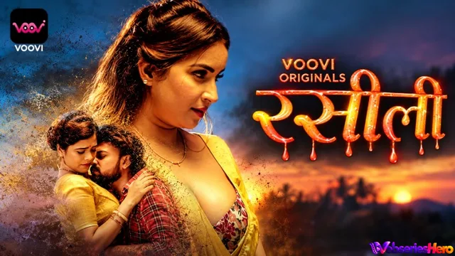 Rasili (Part 1) Voovi Hot Web Series thumbnail