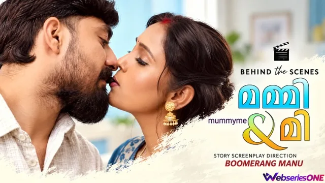 Mummy And Me BTS BoomEX Hot Short Film thumbnail