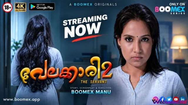 Velakkari Part 2 BoomEX Hot Short Film thumbnail