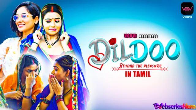 Dildo (E03-E05) Voovi Hot Web Series thumbnail
