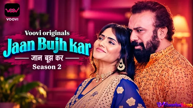 Jaan Bujh Kar Season 2 (Part 1) Voovi Hot Web Series thumbnail