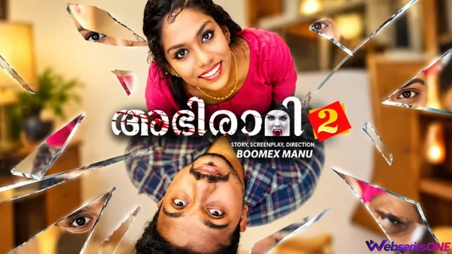 Abhirami Part 2 BoomEX Hot Short Film thumbnail
