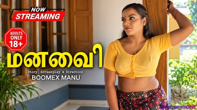 Bharya BoomEX Hot Short Film thumbnail