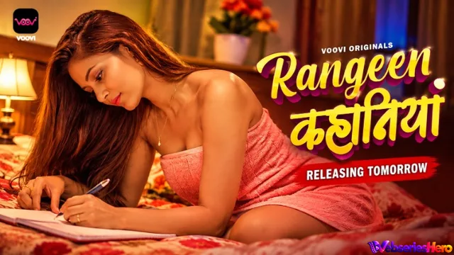 Rangeen Kahaniya (Part 2) Voovi Hot Web Series thumbnail