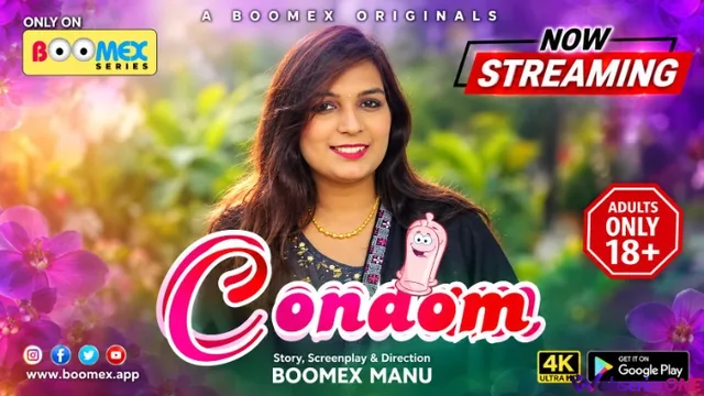 Condam BoomEX Hot Short Film thumbnail