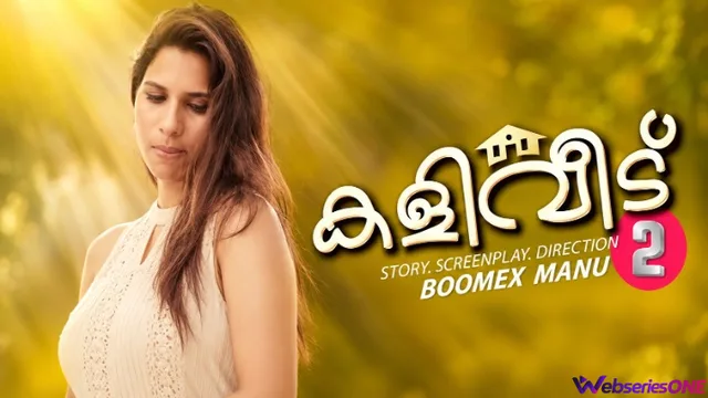 Kaliveedu 2 BoomEX Hot Short Film thumbnail