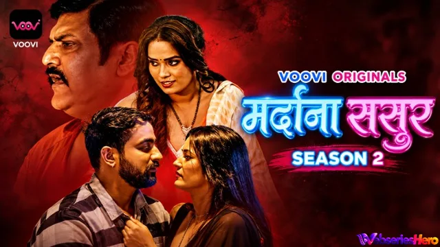 Mardana Sasur Season 2 (Part 1) Voovi Hot Web Series thumbnail
