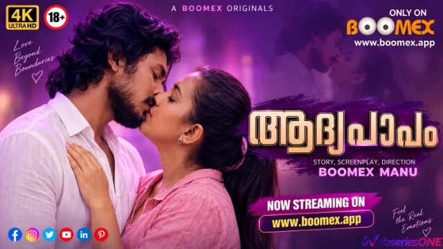 Aadhya Papam BoomEX Hot Short Film thumbnail