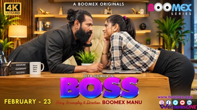Boss BTS BoomEX Hot Short Film thumbnail