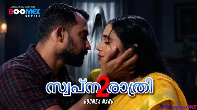 Swapna Rathri 2 BoomEX Hot Short Film thumbnail