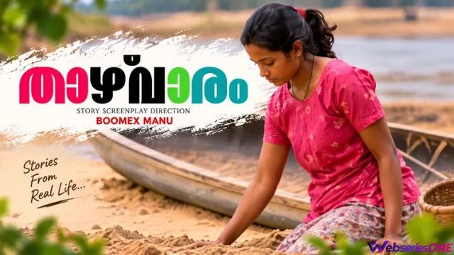 Taazhvaaram BoomEX Hot Web Series thumbnail