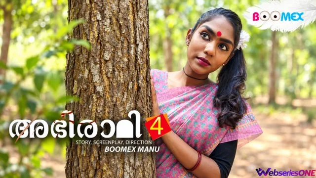 Abhirami Part 4 BoomEX Hot Short Film thumbnail