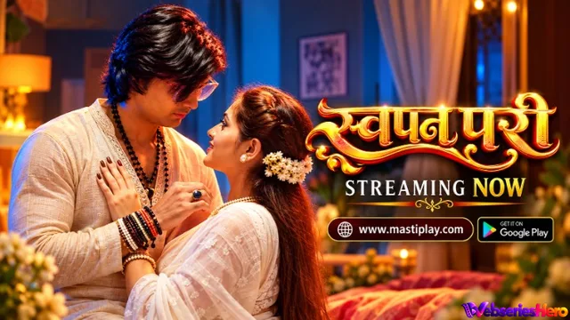 Swapn Pari Mastiplay Hot Short Film thumbnail