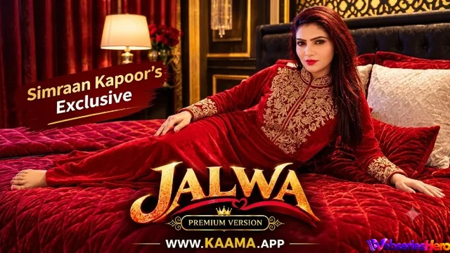 Jalwa Kaama Hot Short Film thumbnail